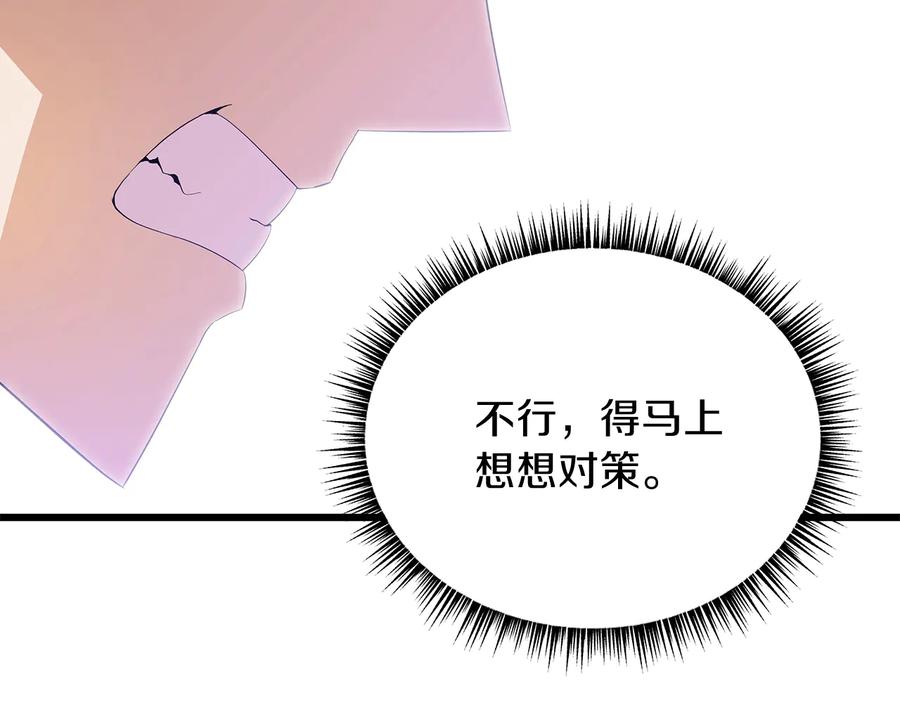84.jpg