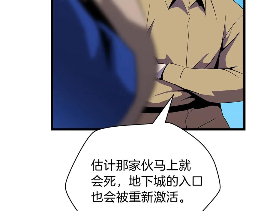 106.jpg