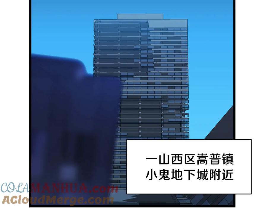 101.jpg