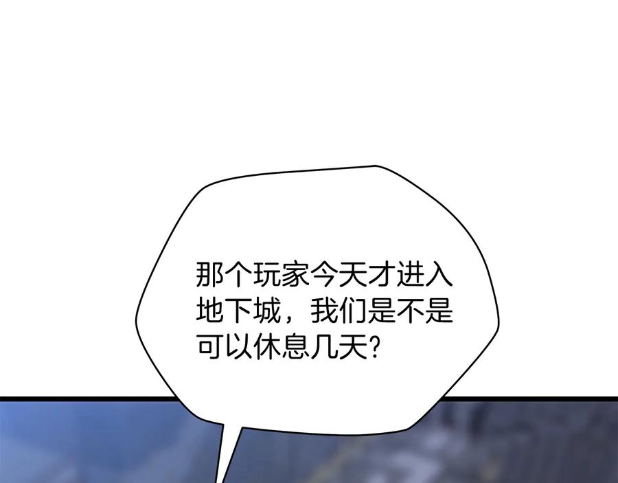 102.jpg