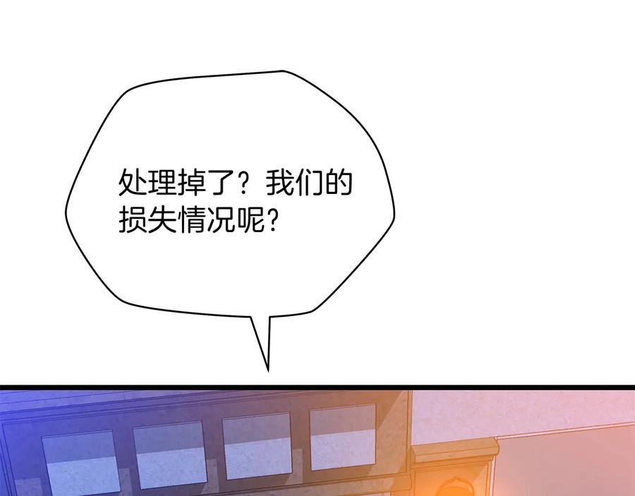 86.jpg