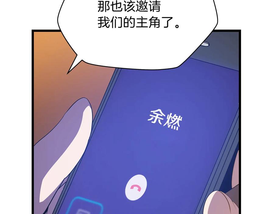 88.jpg