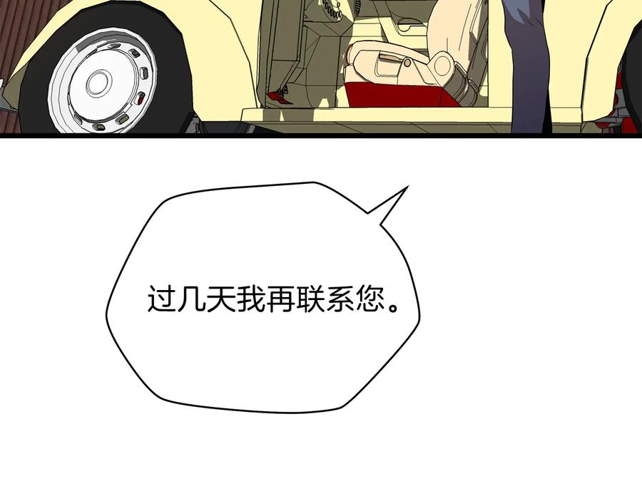 119.jpg