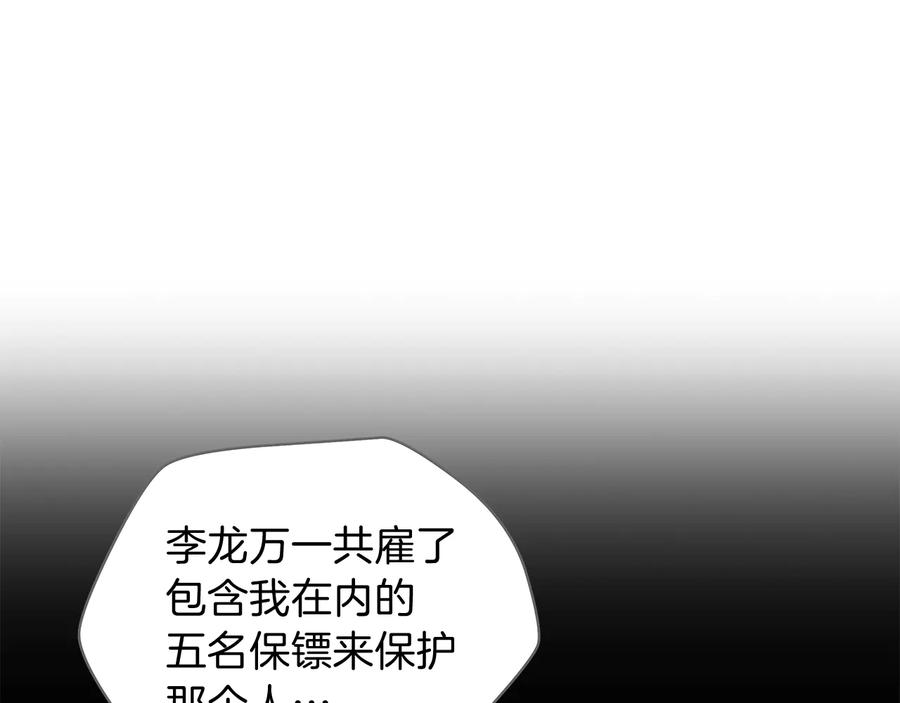 94.jpg