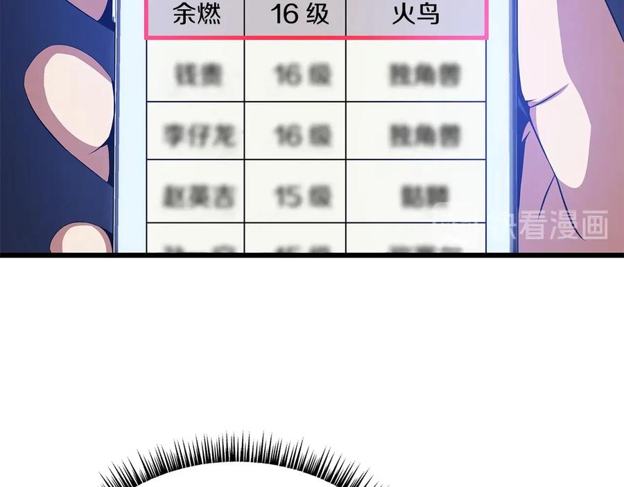 99.jpg