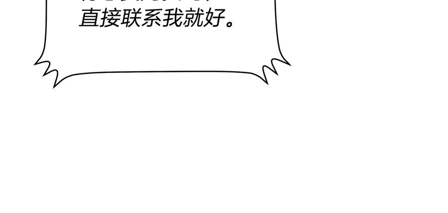 116.jpg