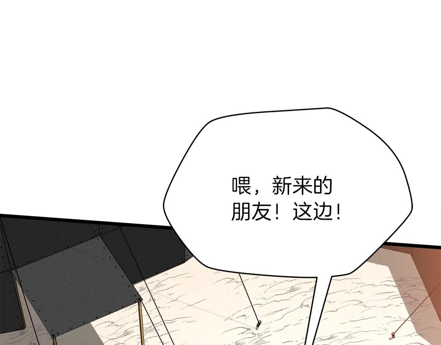 91.jpg