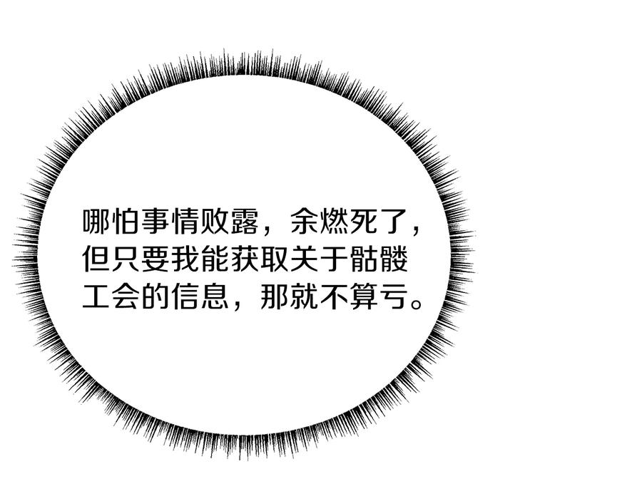 83.jpg