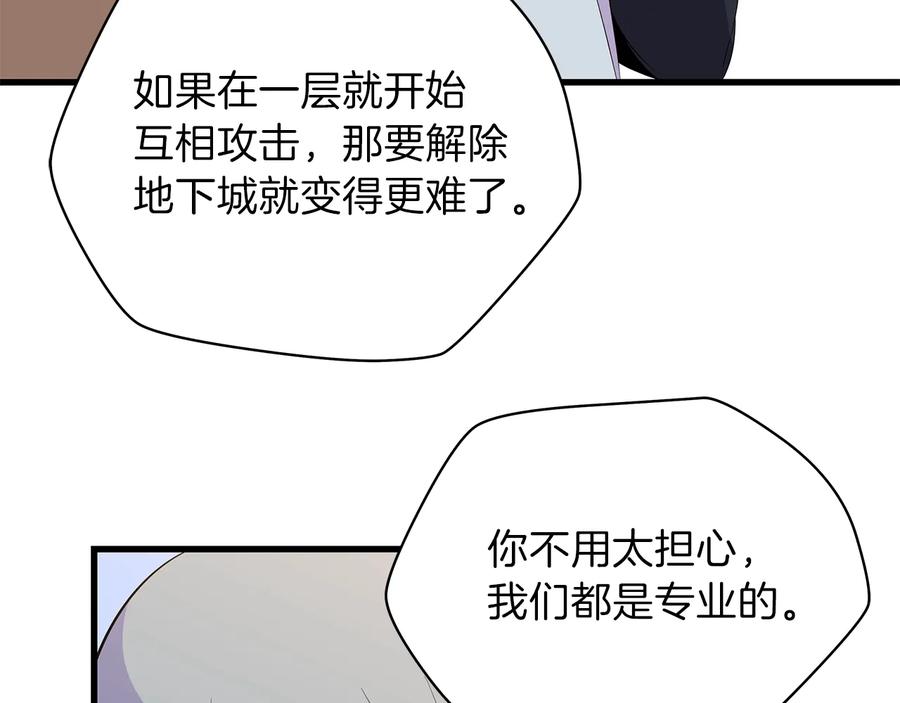 119.jpg
