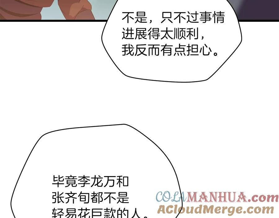 181.jpg