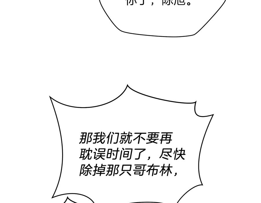 144.jpg
