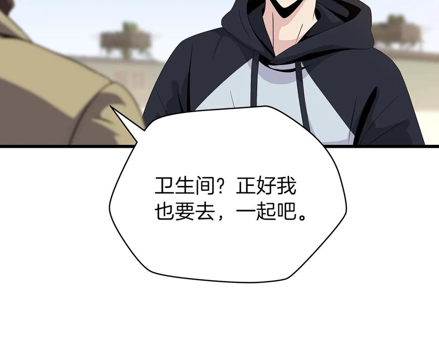 106.jpg