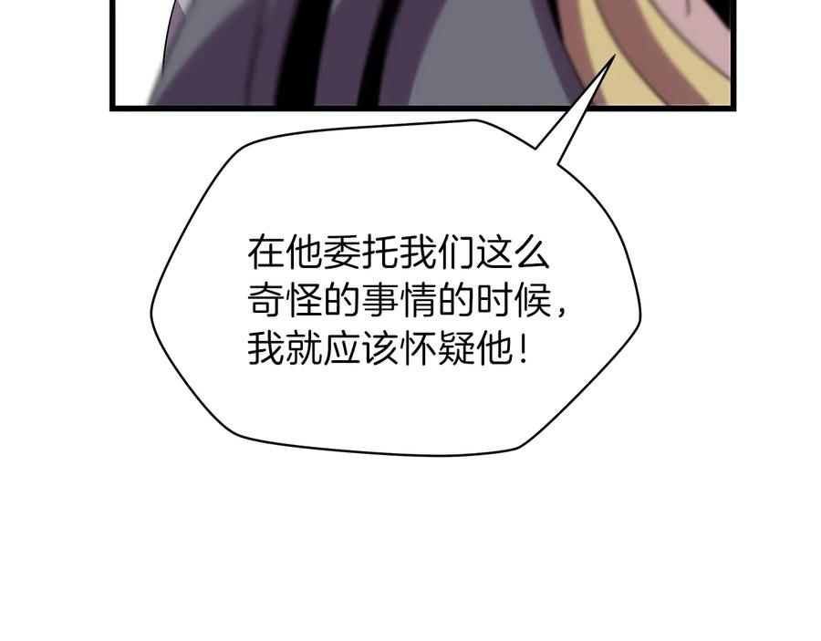 90.jpg