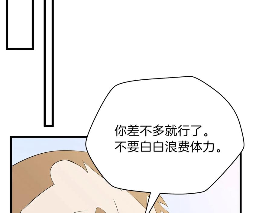 96.jpg