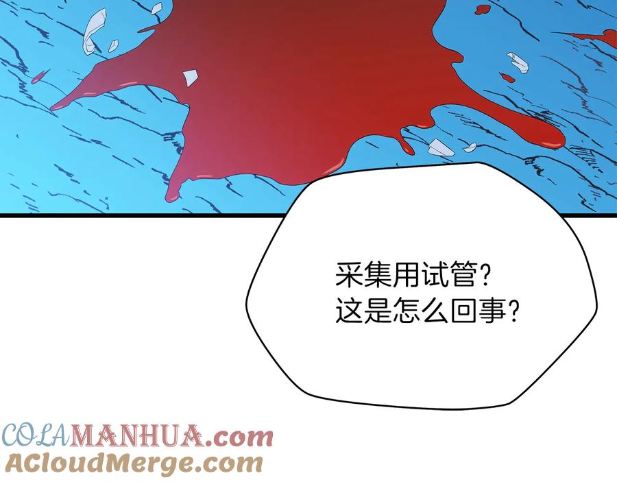 117.jpg