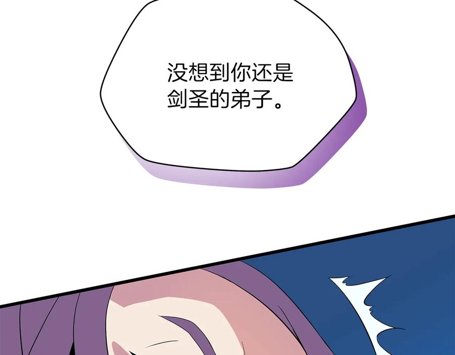 192.jpg