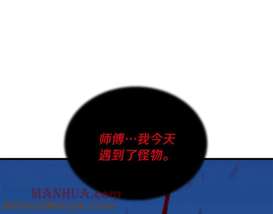 109.jpg