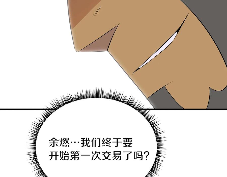 199.jpg