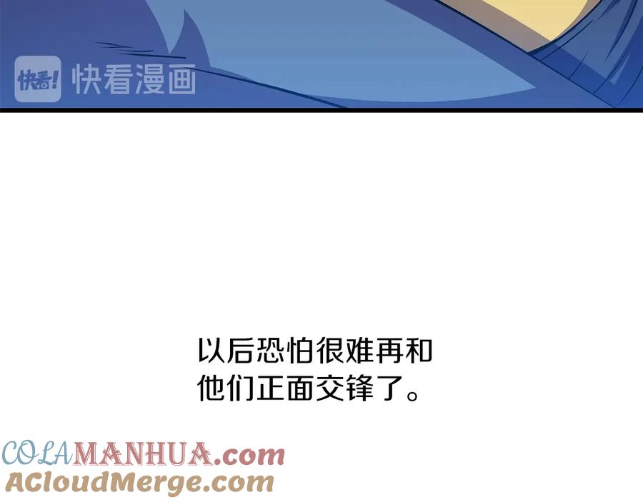 77.jpg