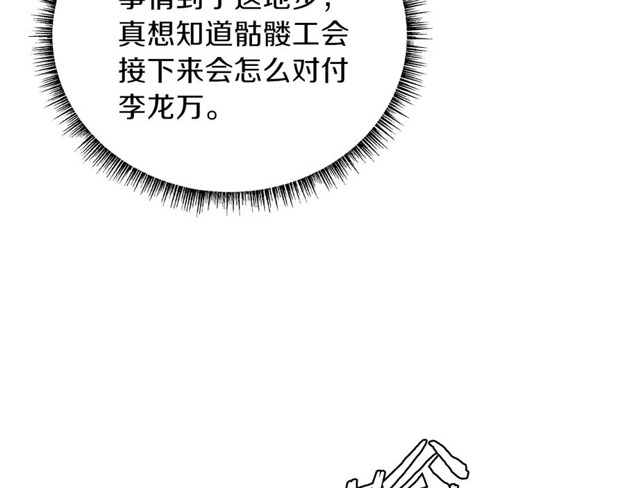 139.jpg