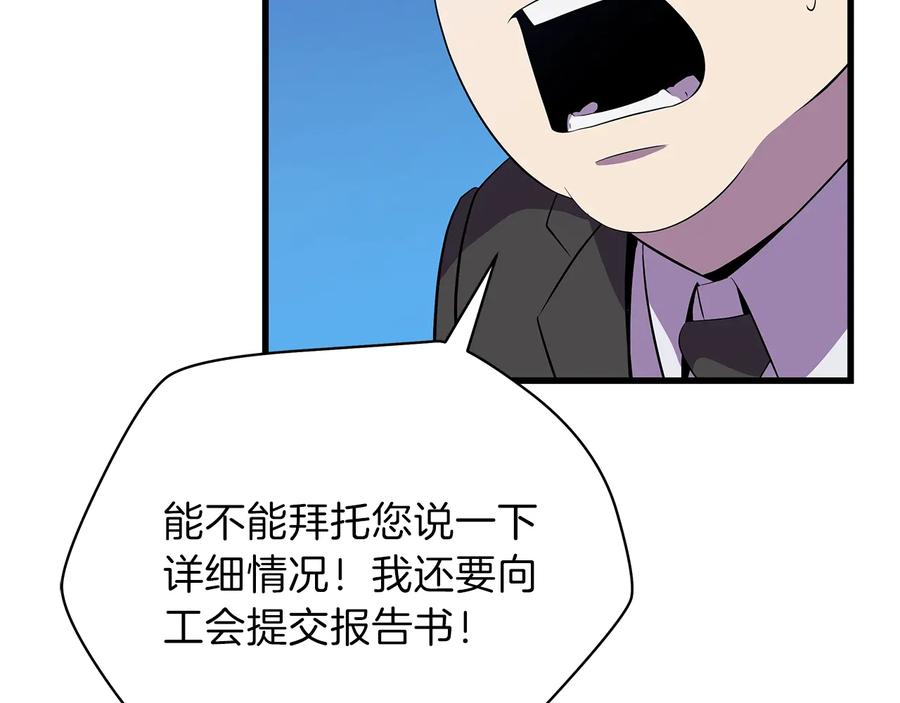 104.jpg