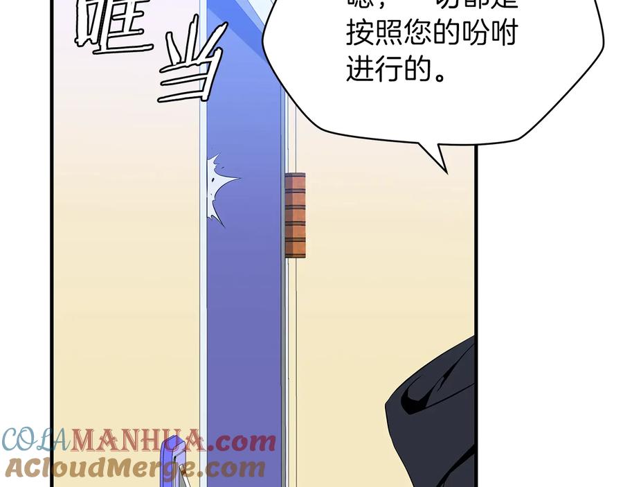 109.jpg