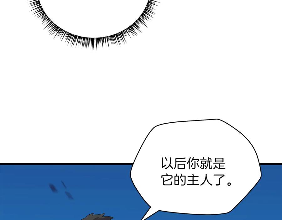 86.jpg