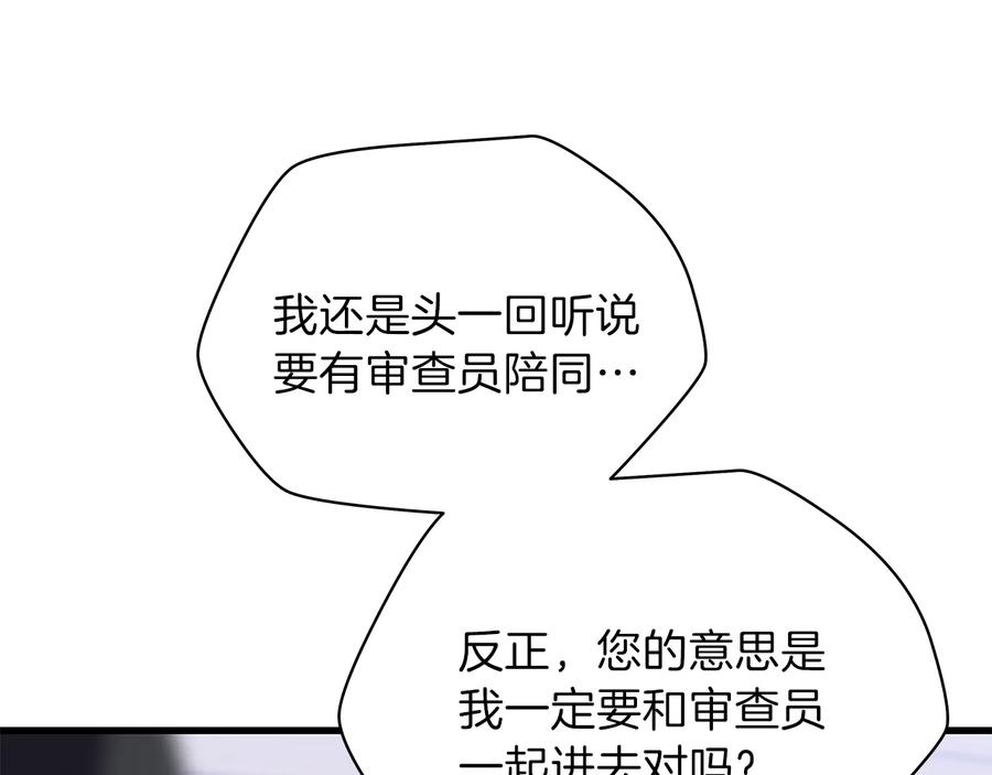 86.jpg