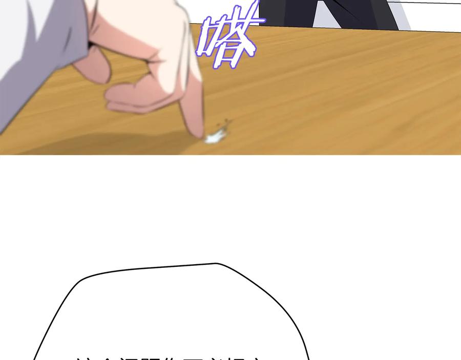 54.jpg