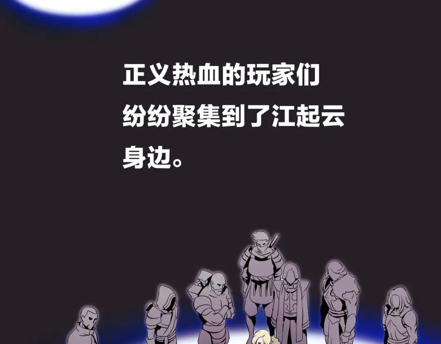 87.jpg