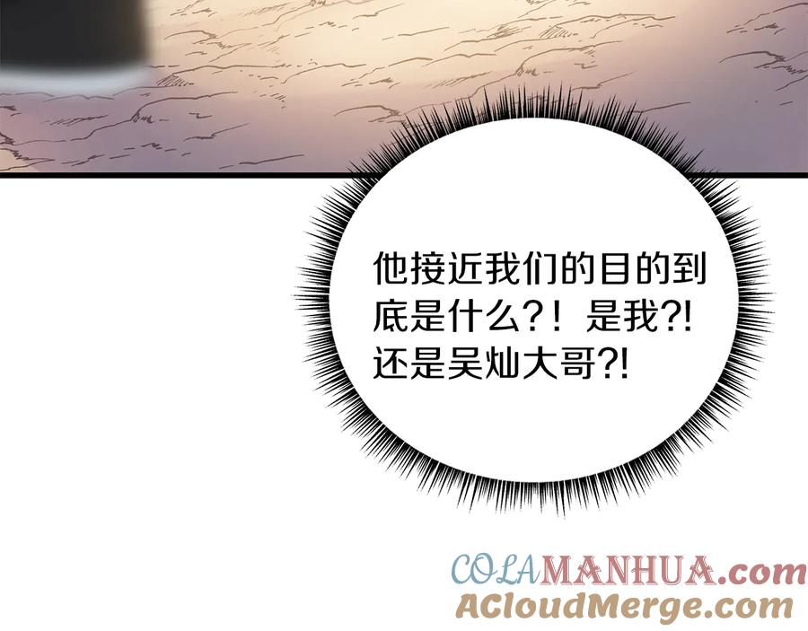89.jpg