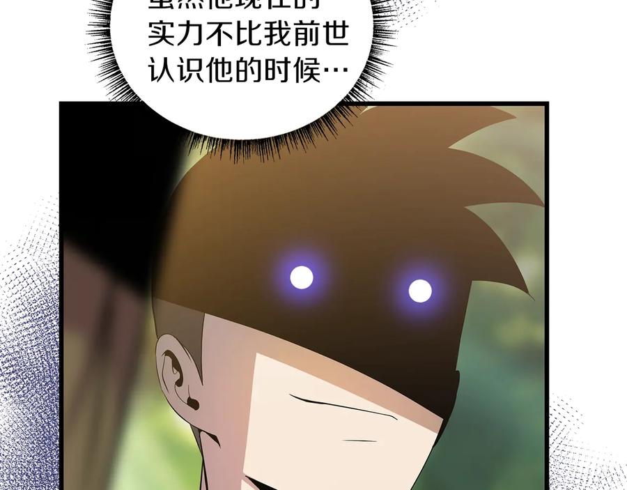 207.jpg