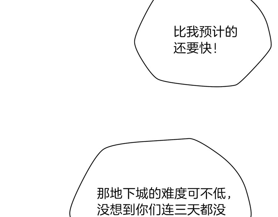 116.jpg