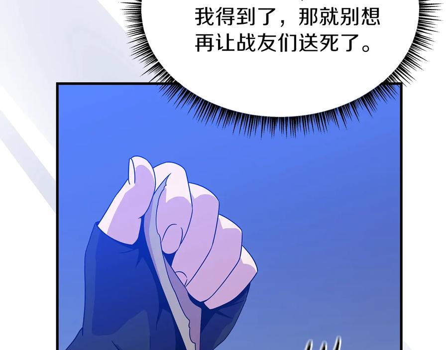 80.jpg
