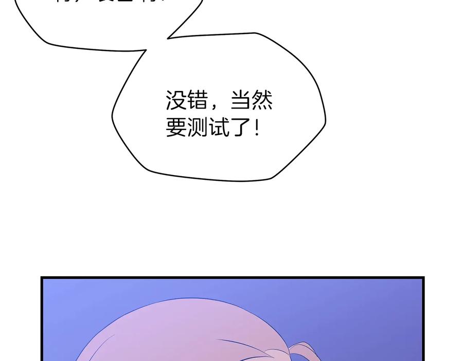 138.jpg
