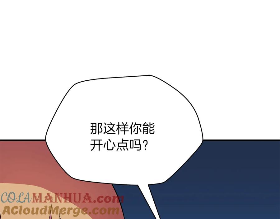 105.jpg