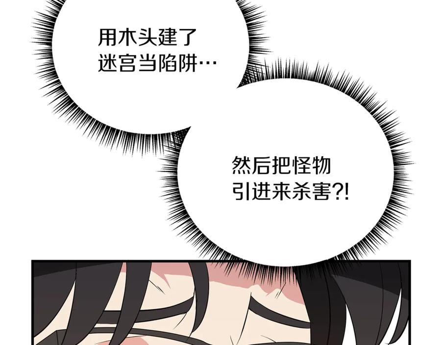 92.jpg