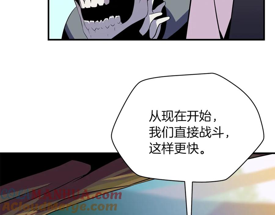 117.jpg