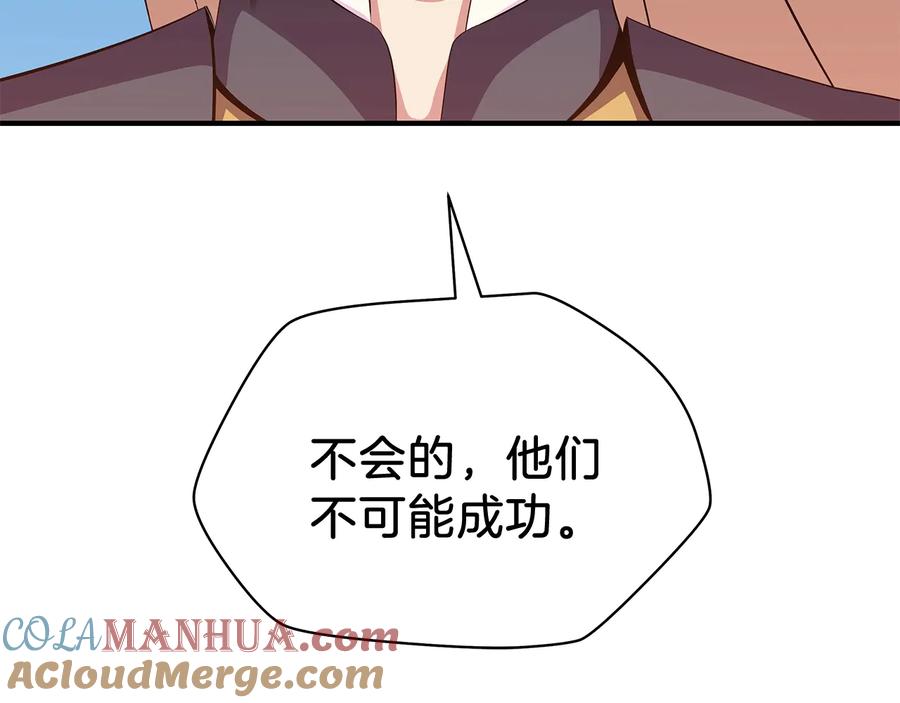 209.jpg