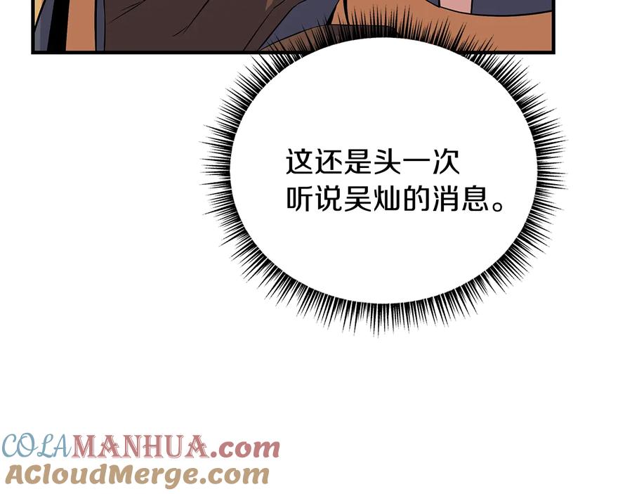 61.jpg