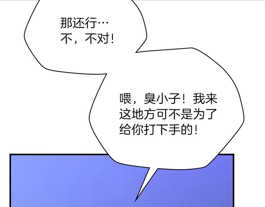87.jpg
