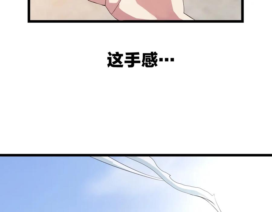 99.jpg