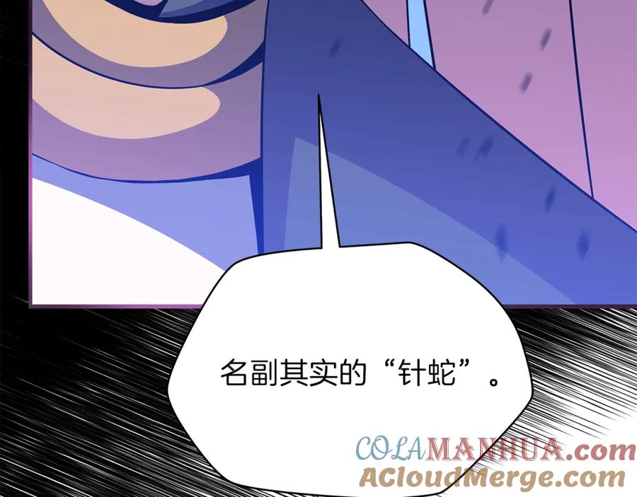 233.jpg