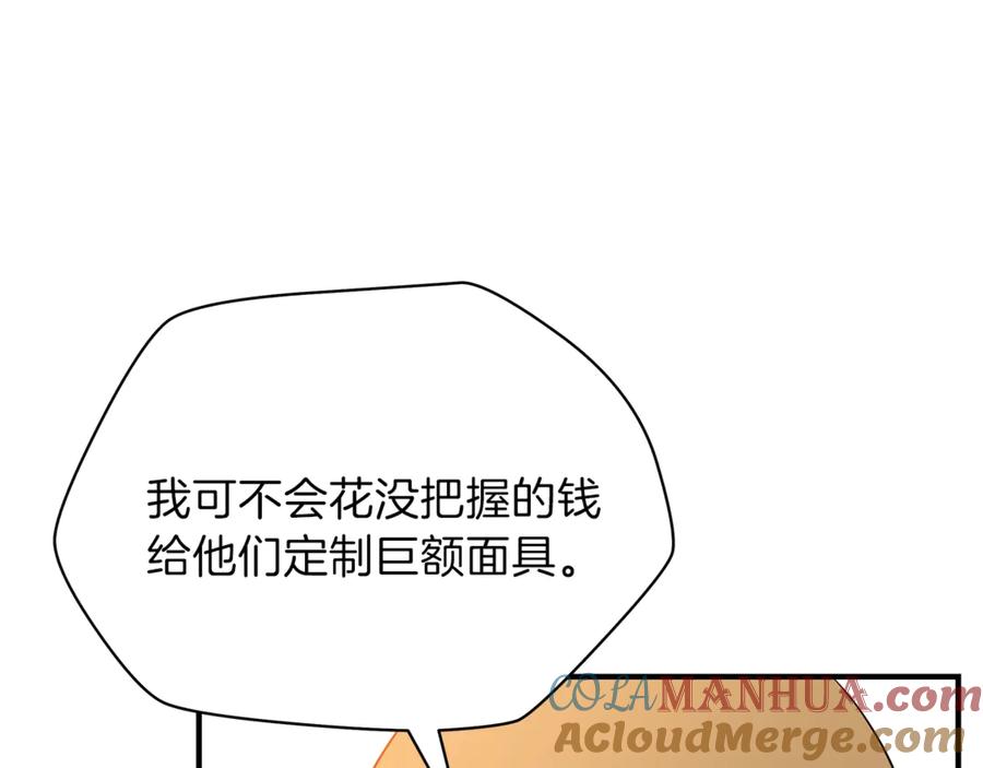 117.jpg