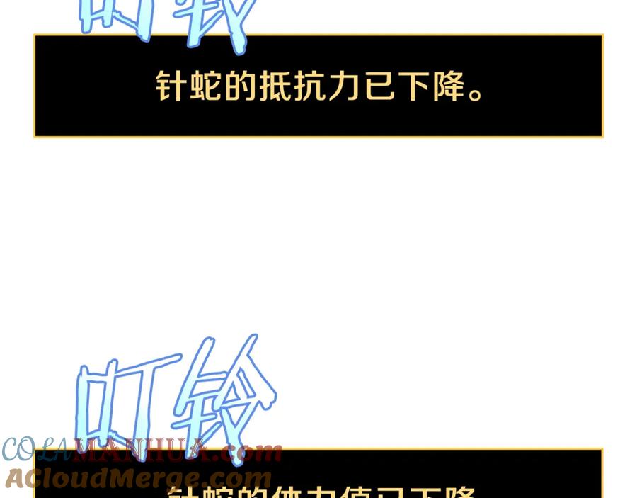 105.jpg