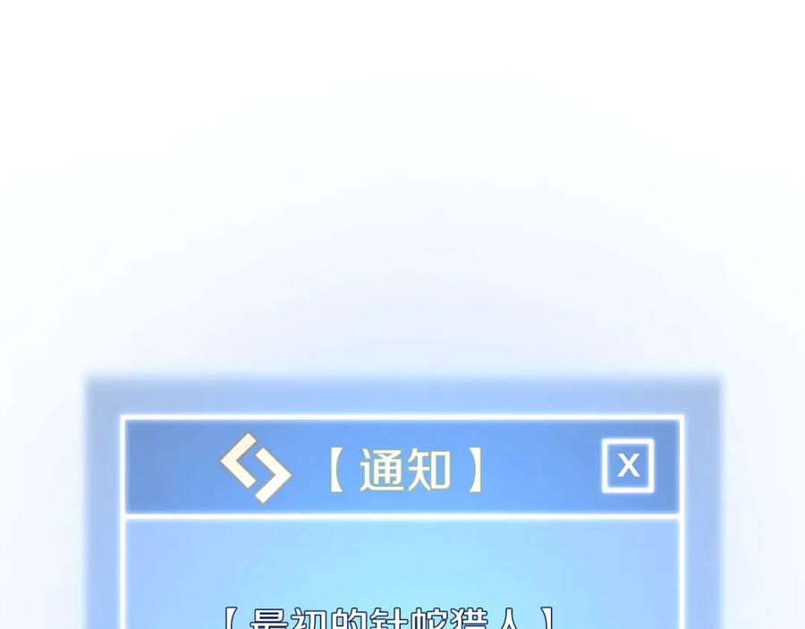 210.jpg