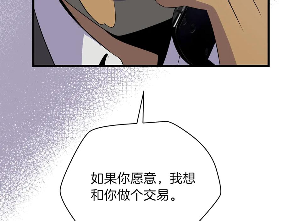160.jpg