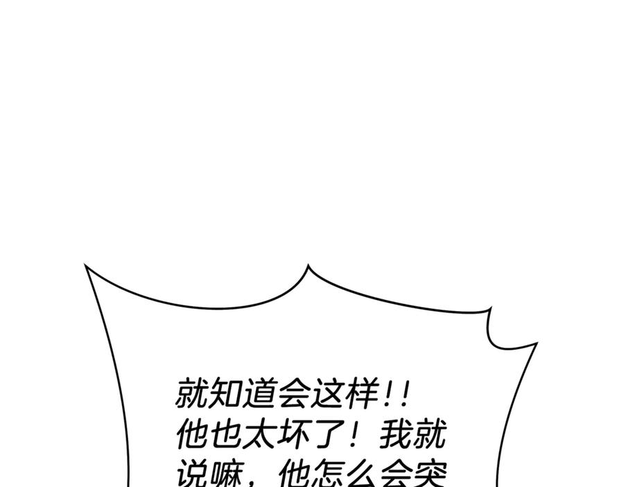199.jpg