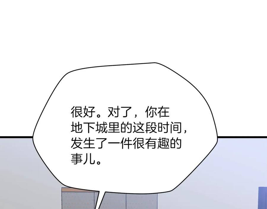 167.jpg