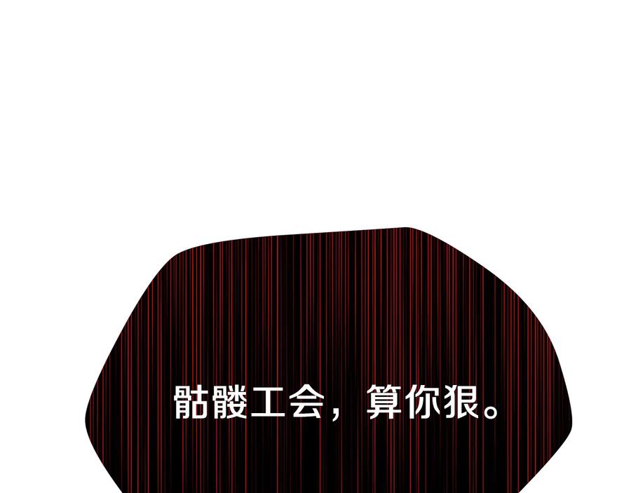 86.jpg